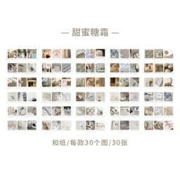 Yoofun 30pcs Aesthetic Stickers Book for Scrapbooking Album Diary Label Material Flower Decorative Paper DIY Cute Stationery