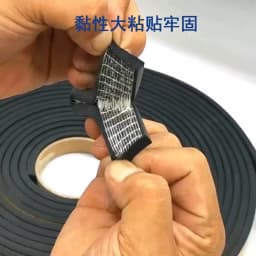 Rubber Self Adhesive Sponge Seal Strip Width10-30mm Thick 2-20mm Single Sided Adhesive EVA Black Foam Anti-collision Seal Gasket