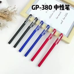 0.5mm Frosted Bullet Tip Black Ink Gel Pens Colored Aesthetic Stationery Pen Supplies Ballpoint & Office Pencils Writing School