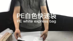 50pcs/Lots White Courier Bag Express Envelope Storage Bags Mail Bag Mailing Bags Self Adhesive Seal Plastic Packaging Pouch