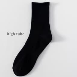 6 Pairs Plus Size EUR45-50 Men Socks High Quality Cotton Ankle Socks Black White Grey Crew Socks Sports