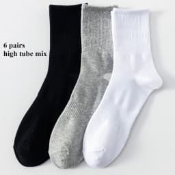 6 Pairs Plus Size EUR45-50 Men Socks High Quality Cotton Ankle Socks Black White Grey Crew Socks Sports