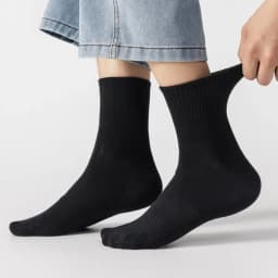 6 Pairs Plus Size EUR45-50 Men Socks High Quality Cotton Ankle Socks Black White Grey Crew Socks Sports