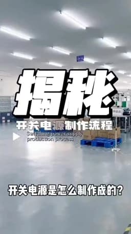 Transformers 220V To 5V 12V 24V 36V Power Supply 5 12 24 36 V 1A 2A 3A 5A 6A 8A 10A 15A 20A Transformer 220V To 12V 24V 5V