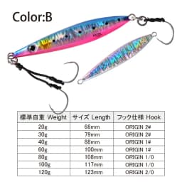 FSTK Fishing Lure Metal Jig Slow Jig Long Casting Spoon 20g40g60g80g Artificial Bait with Assist Hook Off Shore UV Cast Jigging