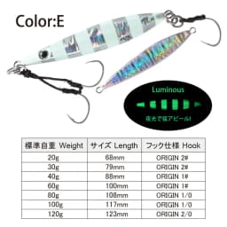 FSTK Fishing Lure Metal Jig Slow Jig Long Casting Spoon 20g40g60g80g Artificial Bait with Assist Hook Off Shore UV Cast Jigging