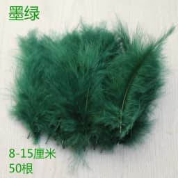 Natural Plumes  4-6 Inches 10-15cm Turkey Marabou Feather Plume Fluffy Wedding Dress DIY Jewelry Decor Accessories Feathers