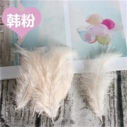 Natural Plumes  4-6 Inches 10-15cm Turkey Marabou Feather Plume Fluffy Wedding Dress DIY Jewelry Decor Accessories Feathers