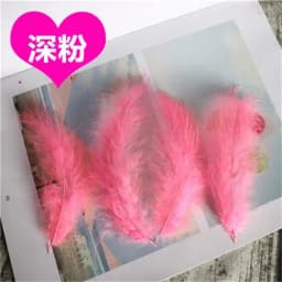 Natural Plumes  4-6 Inches 10-15cm Turkey Marabou Feather Plume Fluffy Wedding Dress DIY Jewelry Decor Accessories Feathers