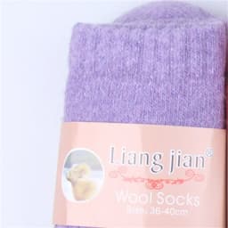 Super Warm Funny Happy Male Men Thicker Solid Socks Merino Wool Rabbit Socks Snow Winter Socks calceta hombre skarpety meskie
