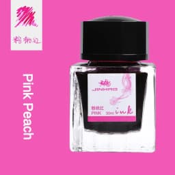 JINHAO 100/50ml/30ml Fountain Pen Ink Various Color Glass Bottled Ink Refill Cartridge School Writing Office Supplies Stationery