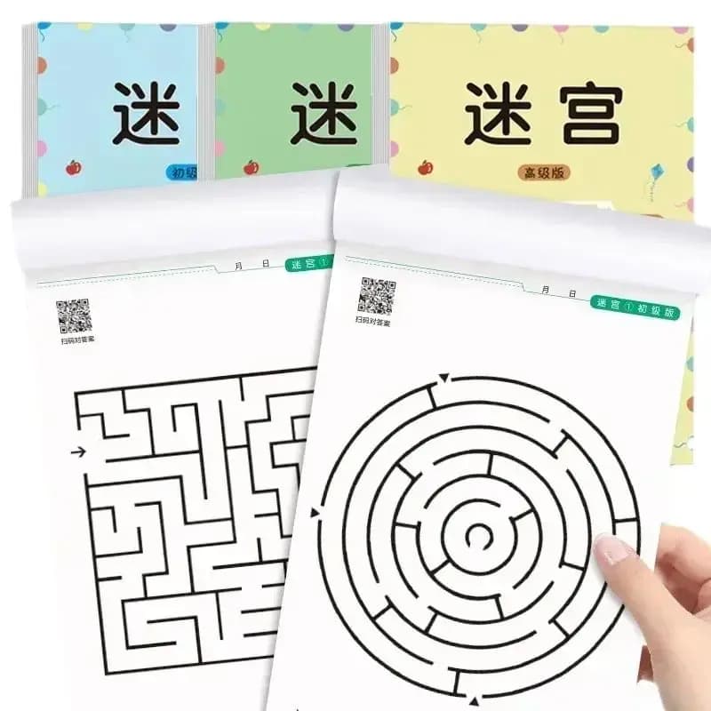 Activity Maze Books for Kids Party Favors Ages 4-8 8-12, Fun and Challenges Mazes Stuffer Classroom Kids Children Concentration
