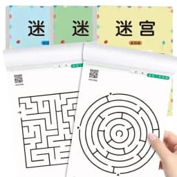 Activity Maze Books for Kids Party Favors Ages 4-8 8-12, Fun and Challenges Mazes Stuffer Classroom Kids Children Concentration