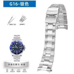 Stainless Steel Strap for Seiko No. 5 SKX007 skx009 Watch 20 22mm Curved Bracelet for Oyster SSK003 for Jubilee Curved Bracelet