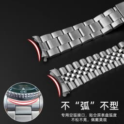 Stainless Steel Strap for Seiko No. 5 SKX007 skx009 Watch 20 22mm Curved Bracelet for Oyster SSK003 for Jubilee Curved Bracelet