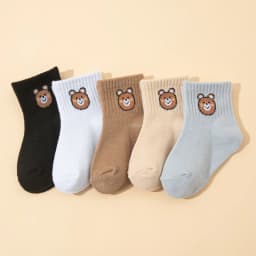 10 Pairs Cute Little Bear Casual Short Elastic Mid-Calf Socks, baby Socks, Boys' Socks, Girls' Socks, Children's Socks