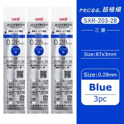 UNI Mitsubishi Jetstream SXN-1003 Metal Ballpoint Pen, 0.28/0.38mm Fine Point Writing High-end Black Oil Pen aesthetic papeleria