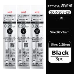 UNI Mitsubishi Jetstream SXN-1003 Metal Ballpoint Pen, 0.28/0.38mm Fine Point Writing High-end Black Oil Pen aesthetic papeleria