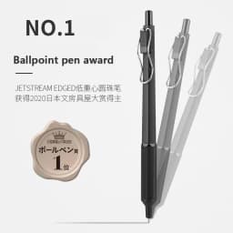 UNI Mitsubishi Jetstream SXN-1003 Metal Ballpoint Pen, 0.28/0.38mm Fine Point Writing High-end Black Oil Pen aesthetic papeleria