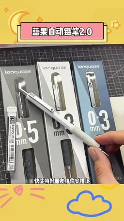 0.3 0.5 0.7 mm Mechanical Pencil Set Art Sketch Retractable Nib Low Gravity Automatic Pencil School Writing Pencil Stationery