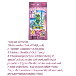 Original Pokemon GemPack Cards Vol.5 Vol.3 Vol.2 Vol.1 Trading PTCG Bag Gem Box Deck Sprigatito Eevee Pikachu Gengar Card Gift