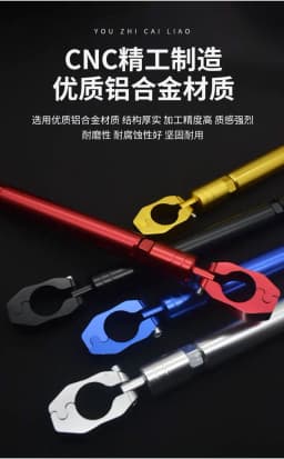 22mm Motorcycle Handlebar Handle Grip Adjustable Crossbar Balance Bracket Steering Wheel Reinforce Replacement Rod Expansion