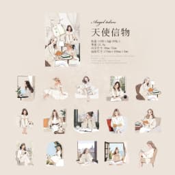 30pcs/pack artistic girl creative character PET sticker bag Collage Junk Journal DIY scrapbook aesthetic stationery supplies