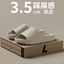 Big Size 47 48 49 Men's Casual Shoes Men and Women EVA Soft-soled Lightweight Home Slippers High-quality Exclusive Brand Slides