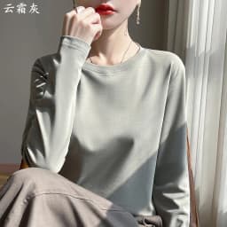 Spring And Summer New Mercerized Cotton Long Sleeve T-shirt Women's Round Neck Loose 100% Cotton Bottoming T-shirt
