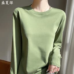 Spring And Summer New Mercerized Cotton Long Sleeve T-shirt Women's Round Neck Loose 100% Cotton Bottoming T-shirt