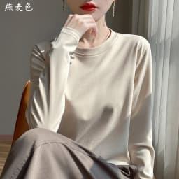 Spring And Summer New Mercerized Cotton Long Sleeve T-shirt Women's Round Neck Loose 100% Cotton Bottoming T-shirt