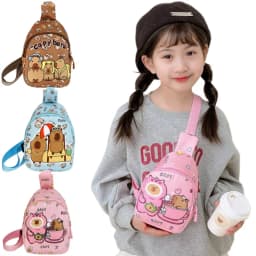 Cute Capybara Shoulder Bag Mini Storage Bag Cartoon Chest Bag Home Decoration Messenger Bag Coin Purse for Kids