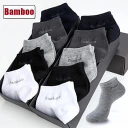 5Pairs/Lot Men's Bamboo Fiber Socks High Quality Business Casual Comfort Breathable Anti-bacterial Deodorant Men's Ankle Socks