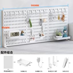 Multifunctional Desktop Standing Pegboard for Home/Office Storage. Freely Combinable Partition Shelf Set.