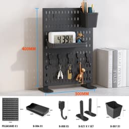 Multifunctional Desktop Standing Pegboard for Home/Office Storage. Freely Combinable Partition Shelf Set.