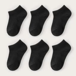 6 Pairs Kids Socks Breathable Mesh Girls Ankle Socks White Black Solid Colors Boys Sports Socks for Spring Summer