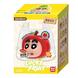 JANDOOM Crayon Shin-Chan Anime Figure Creative Peripheral Dinosaur Diary Baby Rice Grain Doll Model Blind Boxs Toy Birthday Gift