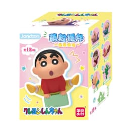JANDOOM Crayon Shin-Chan Anime Figure Creative Peripheral Dinosaur Diary Baby Rice Grain Doll Model Blind Boxs Toy Birthday Gift