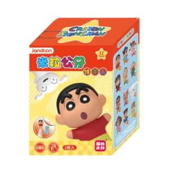 JANDOOM Crayon Shin-Chan Anime Figure Creative Peripheral Dinosaur Diary Baby Rice Grain Doll Model Blind Boxs Toy Birthday Gift