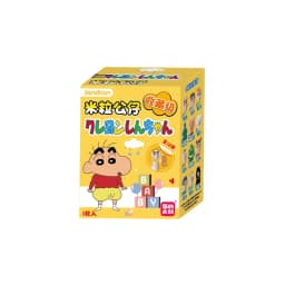 JANDOOM Crayon Shin-Chan Anime Figure Creative Peripheral Dinosaur Diary Baby Rice Grain Doll Model Blind Boxs Toy Birthday Gift