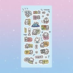 Cartoon Laser Cute Graffiti Korean Rabbit Cat Stickers Hand Account Diary Notebook Planner Scrapbook DIY Decorative Stickers