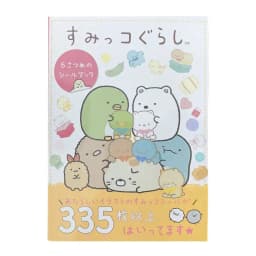 335 pcs/pack Kawaii Sumikko Gurashi Decorative Stickers Book Scrapbooking Label Diary Stationery Album Phone Journal Planner