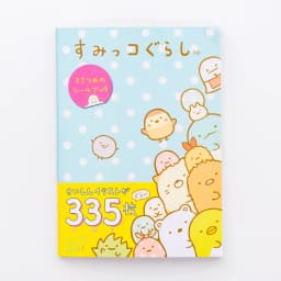 335 pcs/pack Kawaii Sumikko Gurashi Decorative Stickers Book Scrapbooking Label Diary Stationery Album Phone Journal Planner