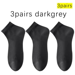 Men's Mulberry Silk & Modal Blend Mid-Calf Socks - Summer Breathable Mesh, Antibacterial Anti-Odor, Thin Black Business Socks