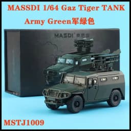 MASSDI 1/64 H1 M1151/Gaz Tiger TANK Alloy Military Model Car Adult Classic Collection Display Gift Souvenir Boy Toy