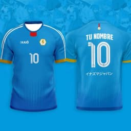 Men's Football T-shirt Japanese Animation T-shirt Inama Eleven Joint Short-sleeved Summer Comfortable Sports Children's T-shirt