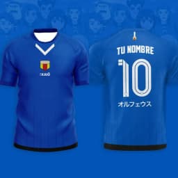 Men's Football T-shirt Japanese Animation T-shirt Inama Eleven Joint Short-sleeved Summer Comfortable Sports Children's T-shirt