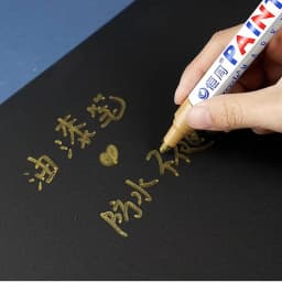 1Pc Colors Permanent Waterproof Marker Car Touch Up Paint Pen Tire Tread Rock Mark Glass CD Tool Artist Paintbrush Office Supply