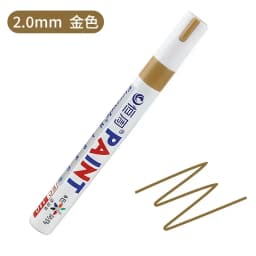 1Pc Colors Permanent Waterproof Marker Car Touch Up Paint Pen Tire Tread Rock Mark Glass CD Tool Artist Paintbrush Office Supply