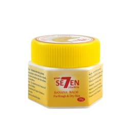 Ultra Moisturizing & Cracked Heel Care With Banana Extract For Dry, Rough Feet Overnight Renewal 20g/bottle